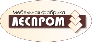 Леспром. Пензенская мебельная фабрика логотип. Мебельные фасады логотип. Логотип мебельной фабрики интерьер центр. Логотип мебельной фабрики добрый стиль.