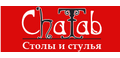 Chatab Столы и стулья интернет-магазин