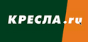 Кресла.ru