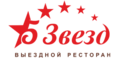 5 звезд